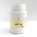 recent-product