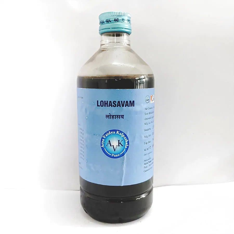 Arya Vaidya Kalpashala Lohasava
