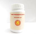 recent-product
