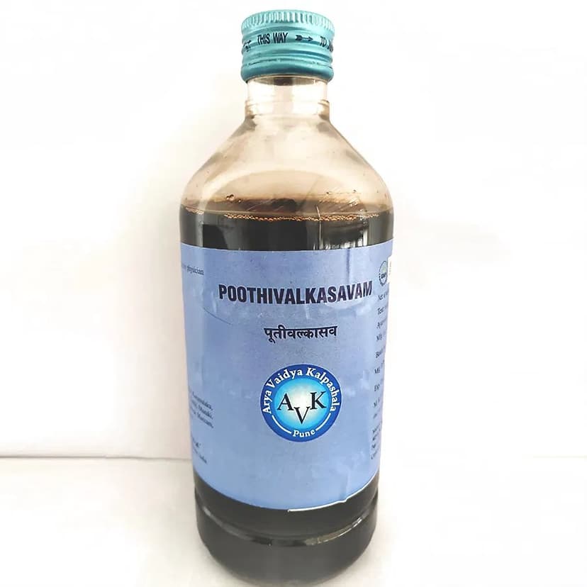 Arya Vaidya Kalpashala Pootivalkasava