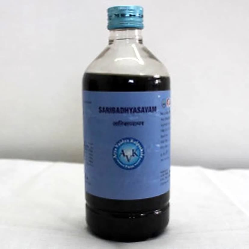 Arya Vaidya Kalpashala Sarivadyasava