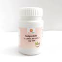 recent-product