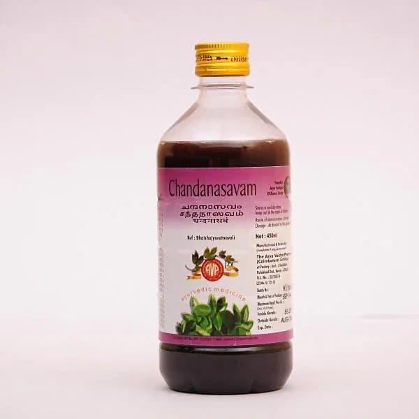 Arya Vaidya Pharmacy Chandanasavam