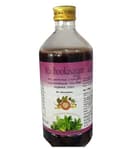 recent-product