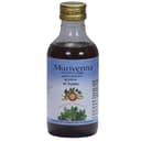 recent-product