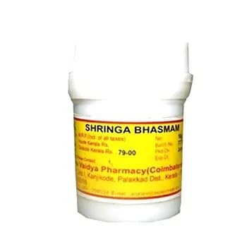 Arya Vaidya Pharmacy Shringa Bhasmam
