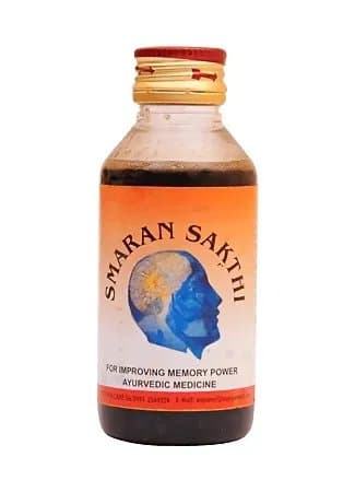 Arya Vaidya Pharmacy Smaran Sakthi