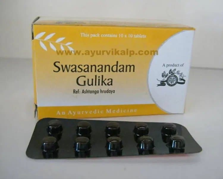 Arya Vaidya Pharmacy Swasanandam Gulika