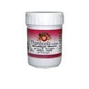 recent-product