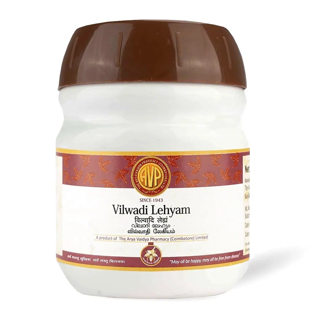 Arya Vaidya Pharmacy Vilwadi Lehyam