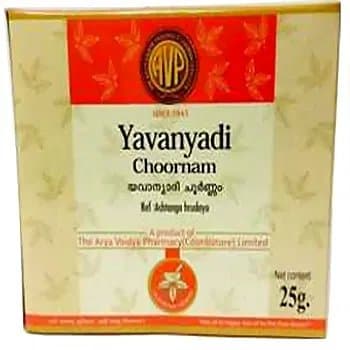 Arya Vaidya Pharmacy Yavanyadi Choornam
