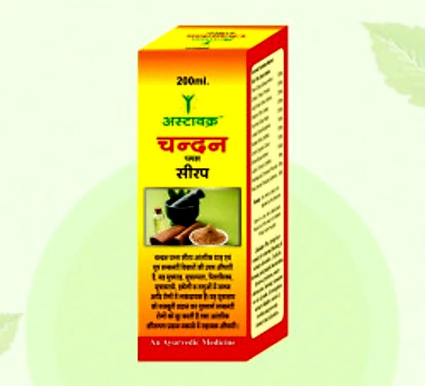 Astavakra Chandan Plus Syrup