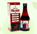 recent-product
