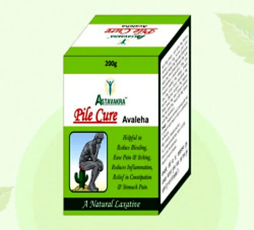 Astavakra Pile Cure Avaleha
