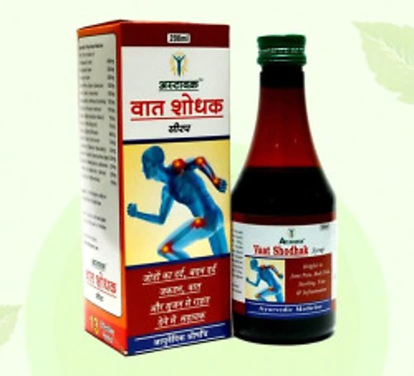 Astavakra Vat Shodhak Syrup
