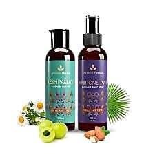 Avimee Herbal Jai Veeru Combo