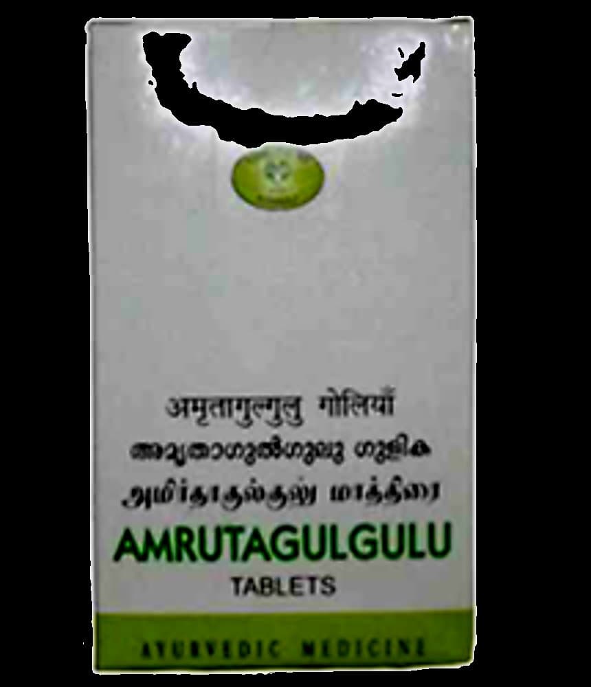 Avn Ayurveda Amruta Gulgulu