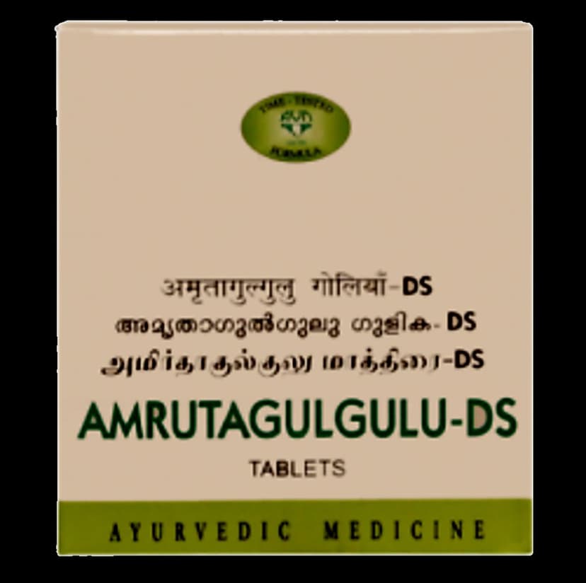 Avn Ayurveda Amrutha Gulgulu Ds