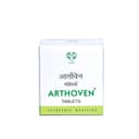 recent-product