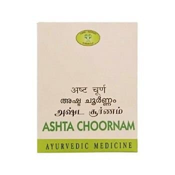 Avn Ayurveda Ashta Choornam