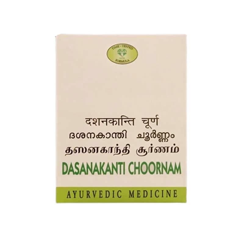 Avn Ayurveda Dasanakanti Choornam
