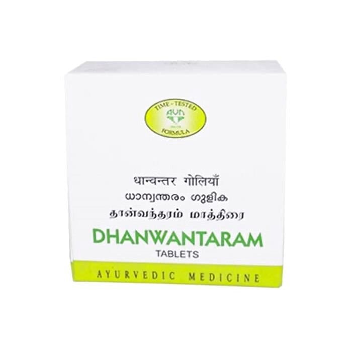 Avn Ayurveda Dhanwantaram Gulika