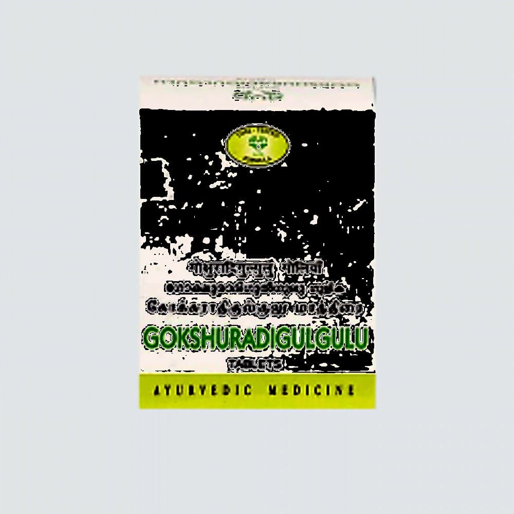Avn Ayurveda Gokshuradi Gulgulu