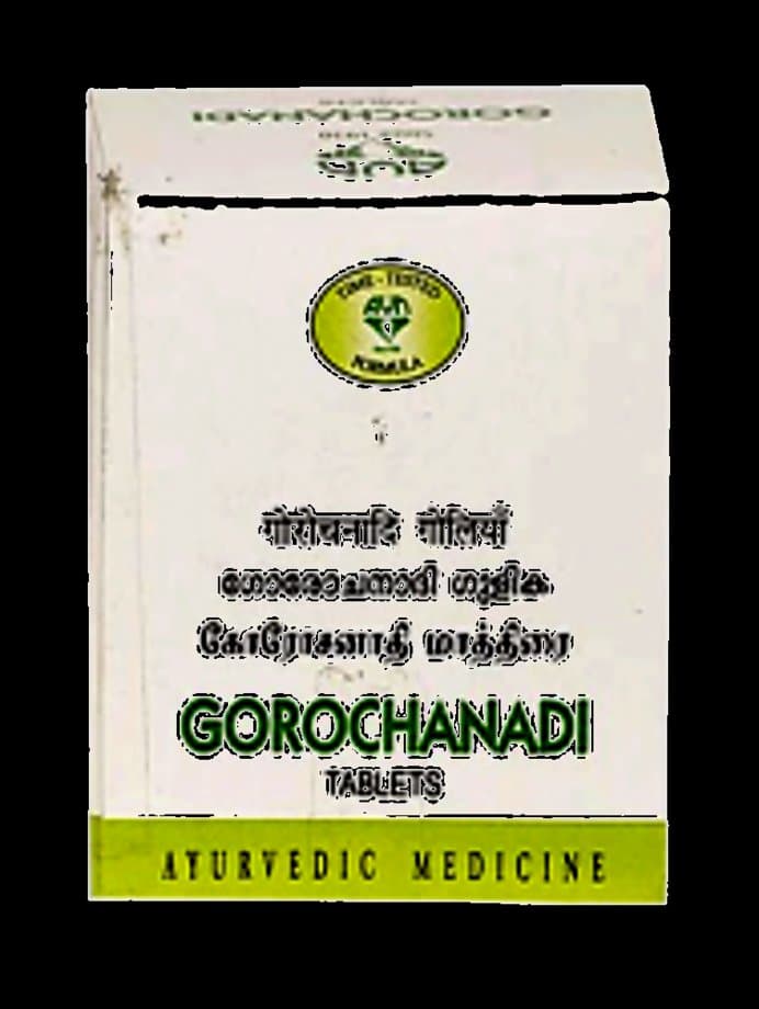 Avn Ayurveda Gorochanadi Gulika