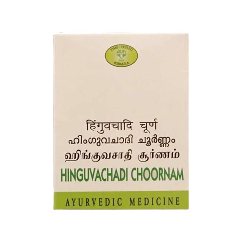 Avn Ayurveda Hinguvachadi Choornam