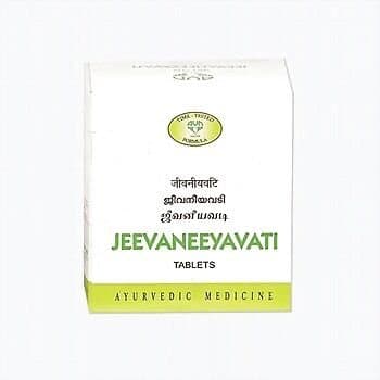Avn Ayurveda Jeevaneeya Vati Tablets