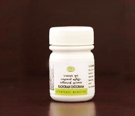 Avn Ayurveda Kachoradi Choornam