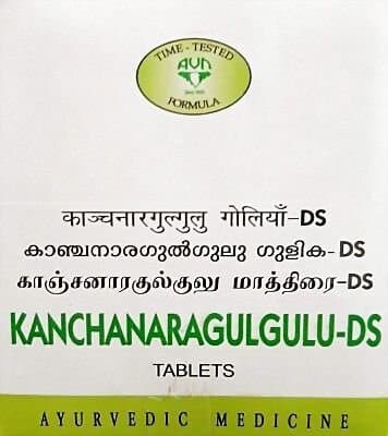 Avn Ayurveda Kanchanara Gulgulu Ds