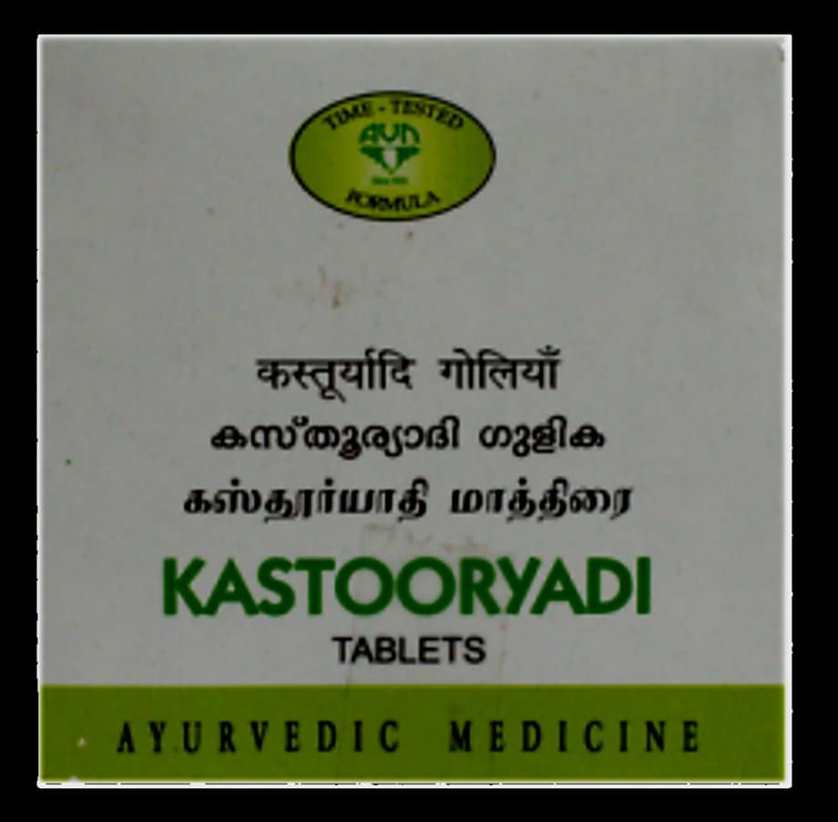 Avn Ayurveda Kastooryadi Gulika