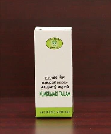 Avn Ayurveda Kumkumadi Tailam