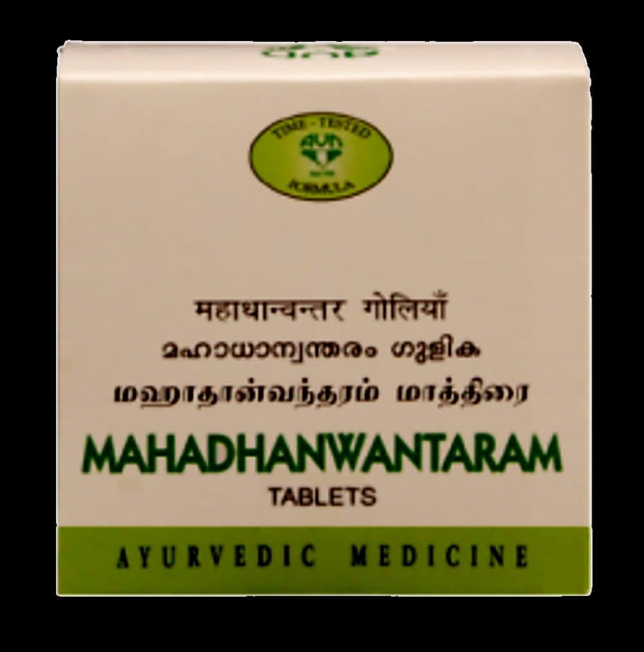 Avn Ayurveda Mahadhanwantaram Gulika