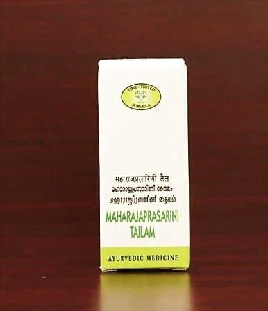 Avn Ayurveda Maharajaprasarini Tailam