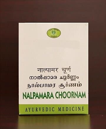 Avn Ayurveda Nalpamara Choornam
