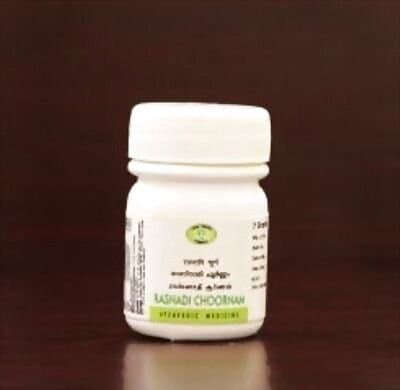 Avn Ayurveda Rasnadi Choornam