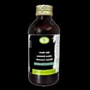 recent-product