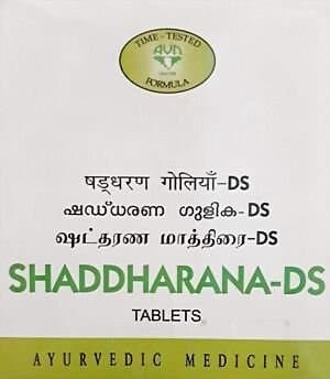Avn Ayurveda Shaddharana Ds Tablets