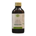 recent-product