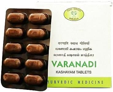 Avn Ayurveda Varanadi Kashayam Tablet