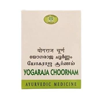 Avn Ayurveda Yogaraja Choornam