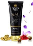 recent-product
