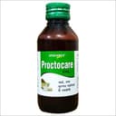 recent-product