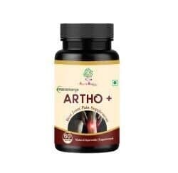 Ayurveda Yogashram Artho +