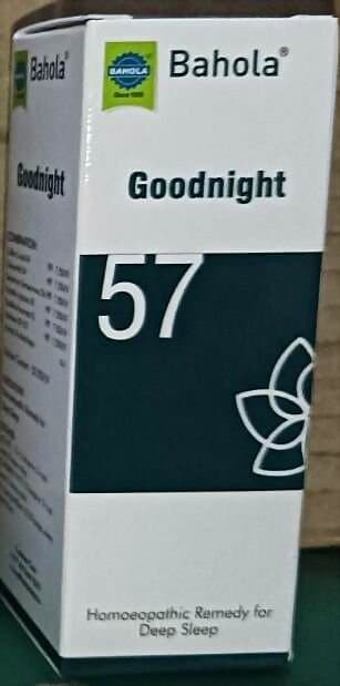 Bahola Good Night - 54