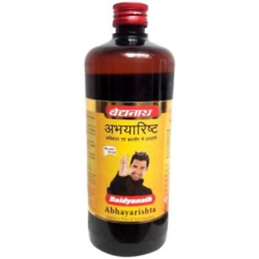 Baidyanath Abhayarishta - Nagpur