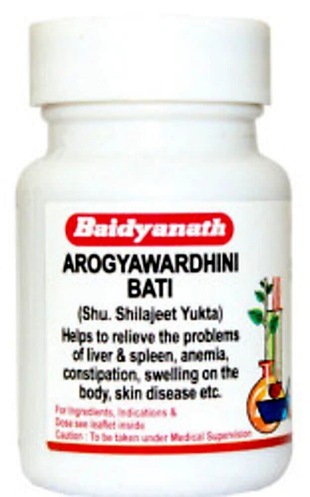 Baidyanath Arogyawardhini Bati - Nagpur