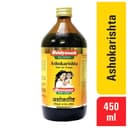 recent-product